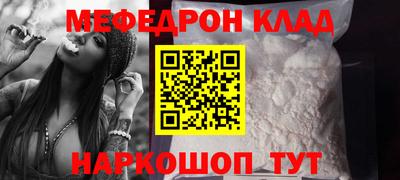PSILOCYBIN Можайск