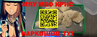 метадон Малоярославец