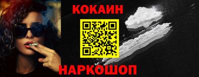 хмурый Мариинск
