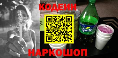 хмурый Мариинск