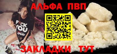 метадон Малоярославец