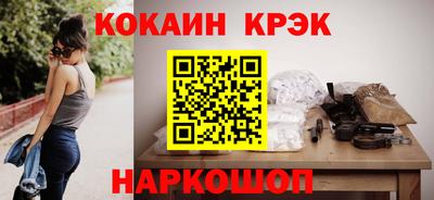 метадон Малоярославец