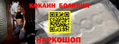 прущие крисы Малгобек