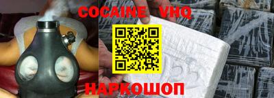 PSILOCYBIN Можайск