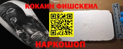 прущие крисы Малгобек