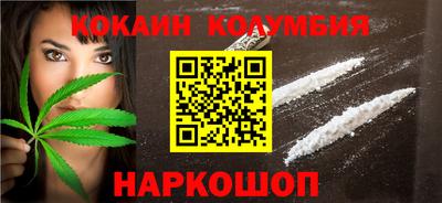 хмурый Мариинск