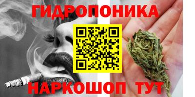 метадон Малоярославец