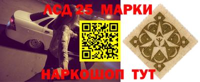 apvp Моздок