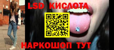 прущие крисы Малгобек