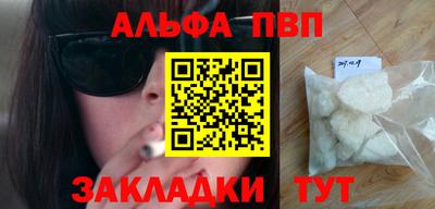 метадон Малоярославец