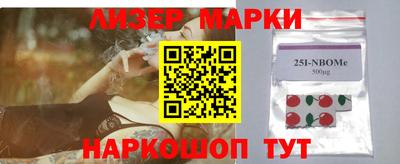 хмурый Мариинск
