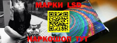 хмурый Мариинск