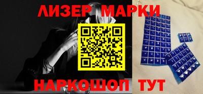 метадон Малоярославец