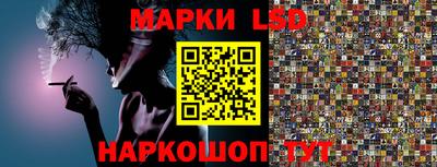 прущие крисы Малгобек