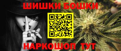 метадон Малоярославец