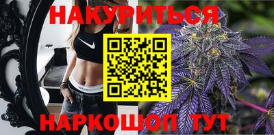 прущие крисы Малгобек
