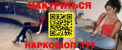 PSILOCYBIN Можайск