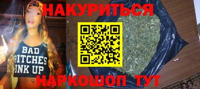 метадон Малоярославец