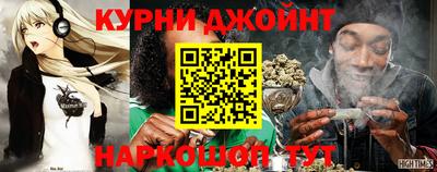 метадон Малоярославец
