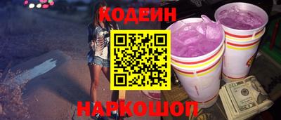 метадон Малоярославец