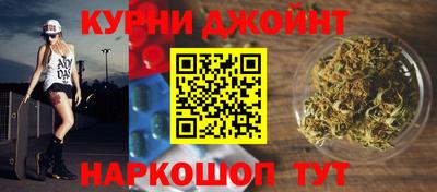 прущие крисы Малгобек