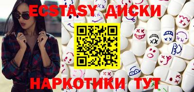хмурый Мариинск