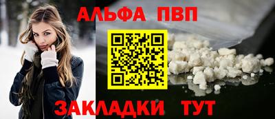 метадон Малоярославец