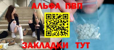 хмурый Мариинск