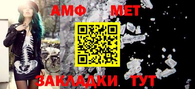 прущие крисы Малгобек