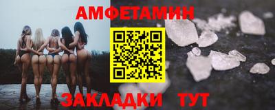 метадон Малоярославец