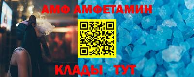 прущие крисы Малгобек