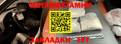 хмурый Мариинск
