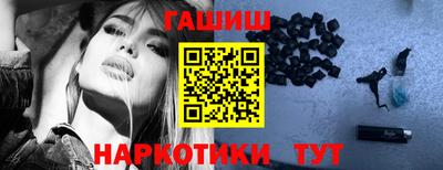 метадон Малоярославец