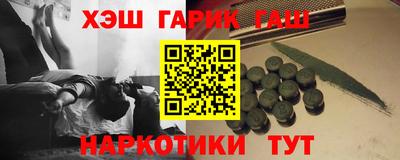 хмурый Мариинск