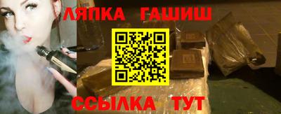 прущие крисы Малгобек