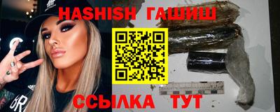 прущие крисы Малгобек