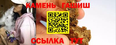 метадон Малоярославец