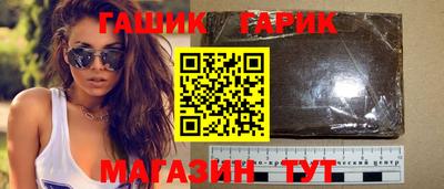 apvp Моздок