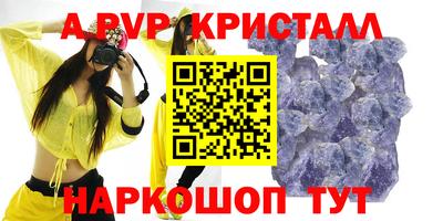 хмурый Мариинск