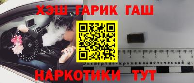 PSILOCYBIN Можайск