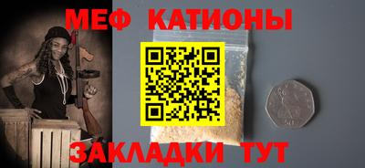 PSILOCYBIN Можайск