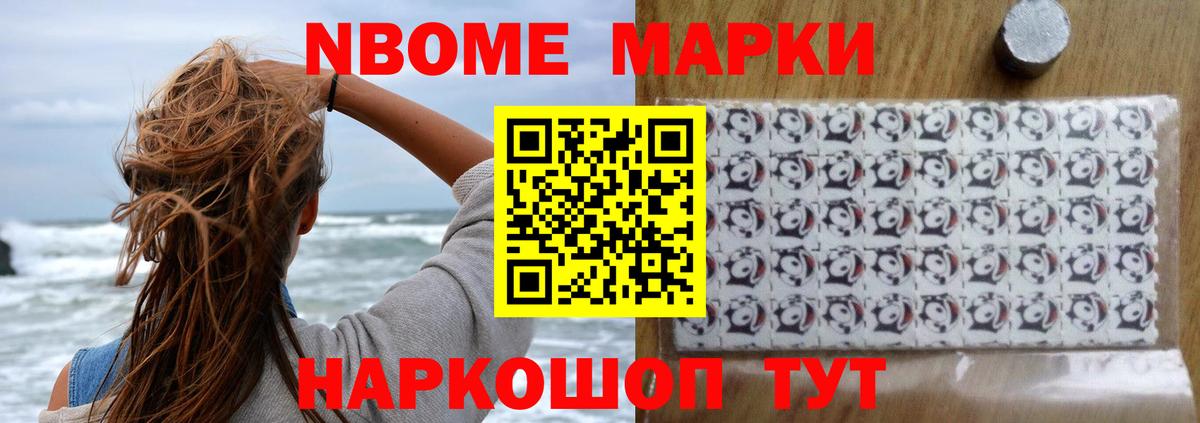 ЛСД экстази кислота Хабаровск
